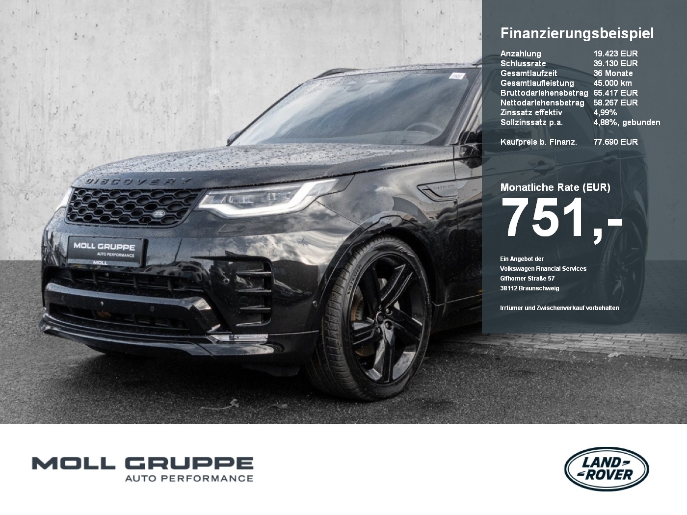 Land Rover Discovery