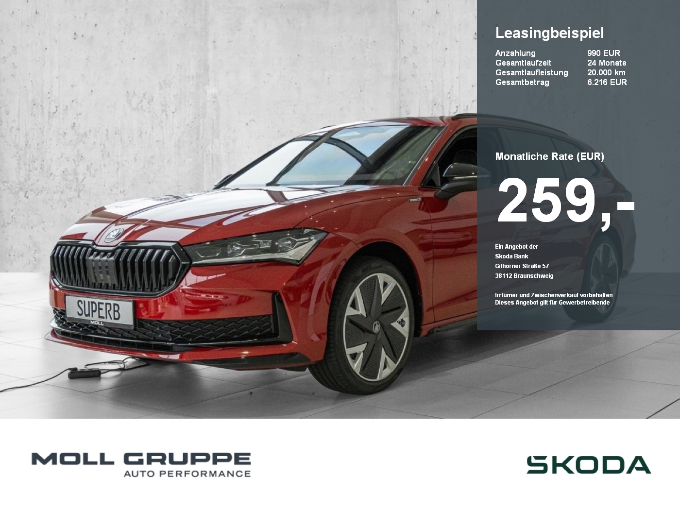 Skoda Superb