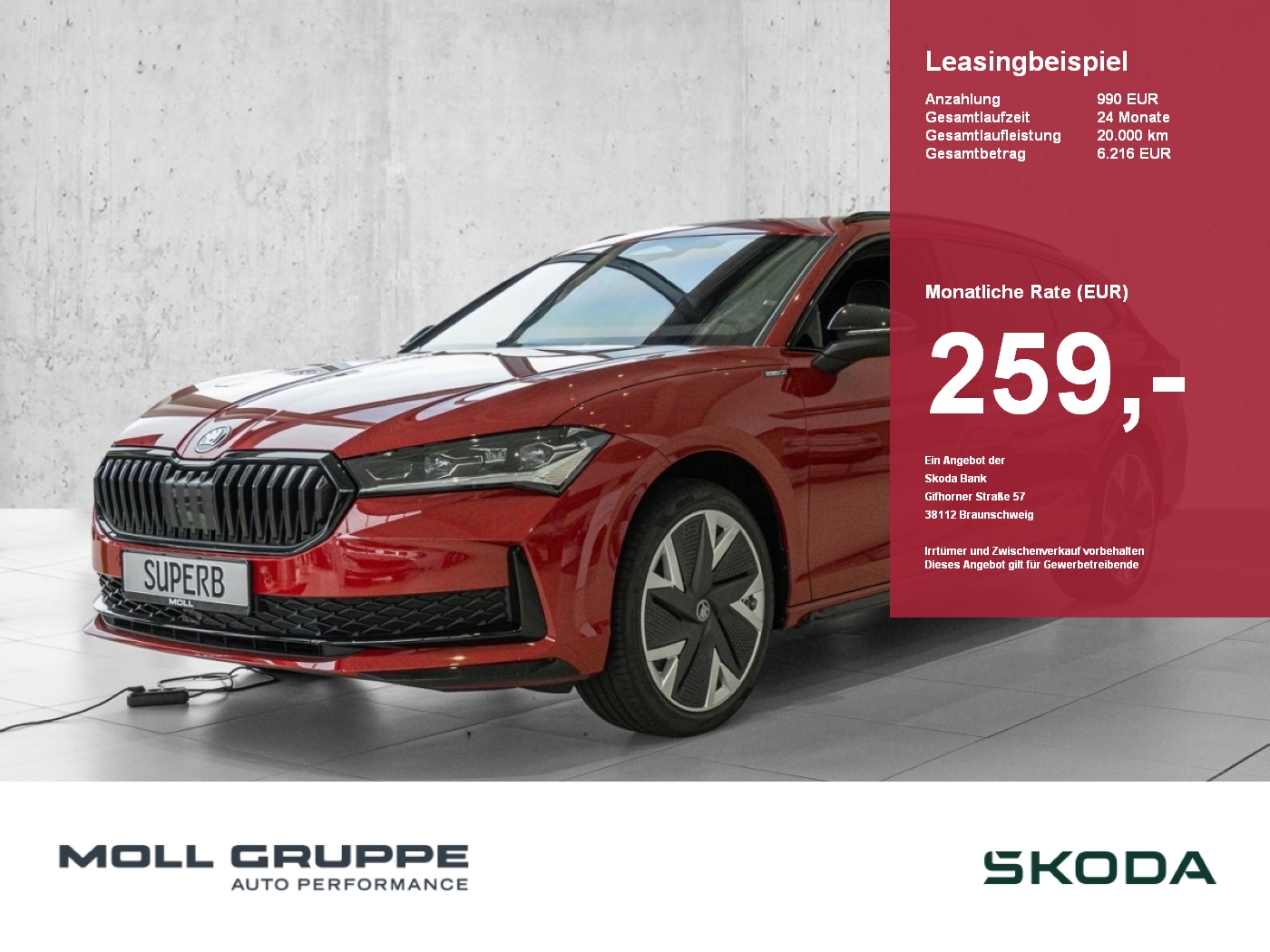 Skoda Superb