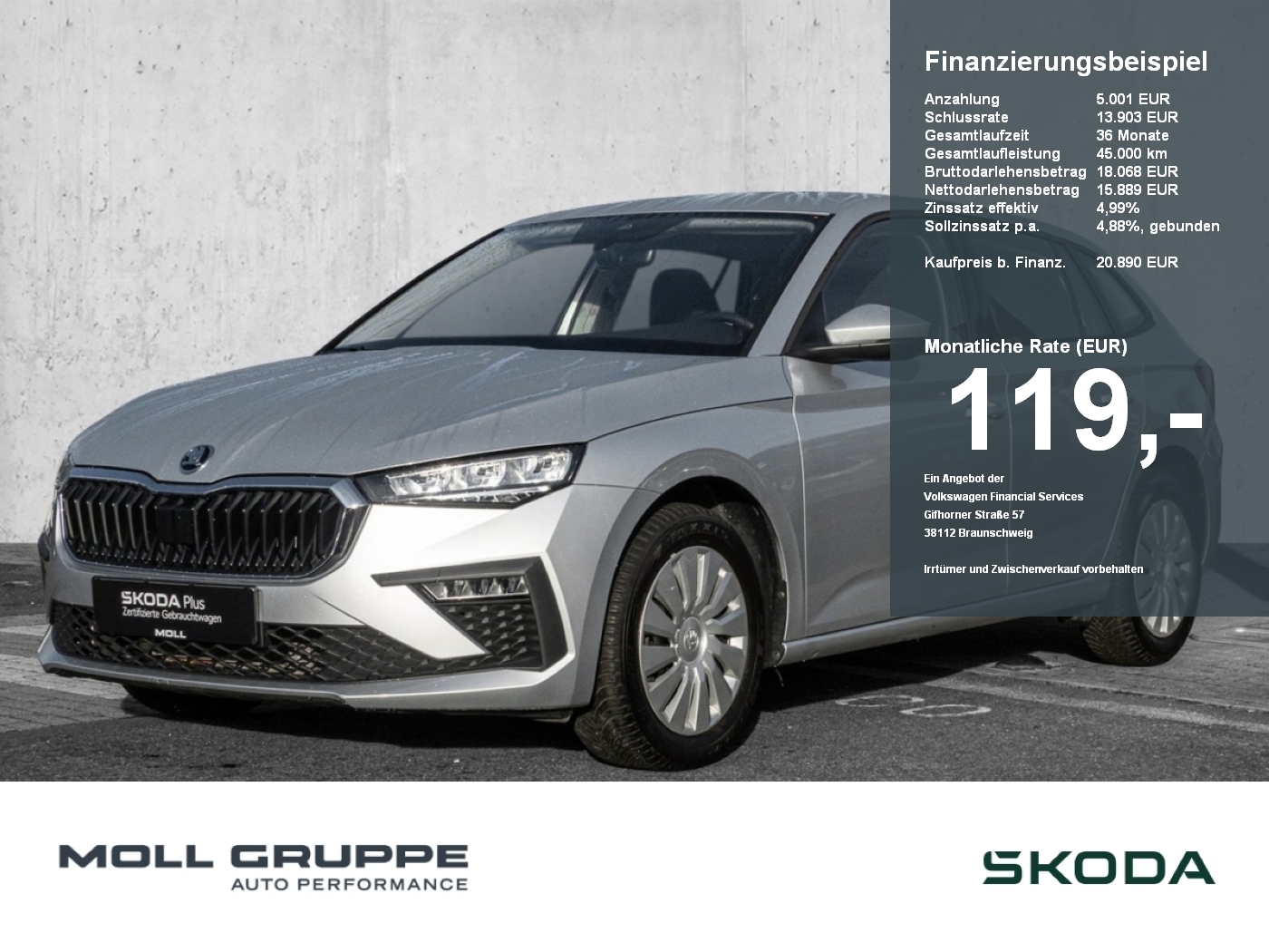 Skoda Scala