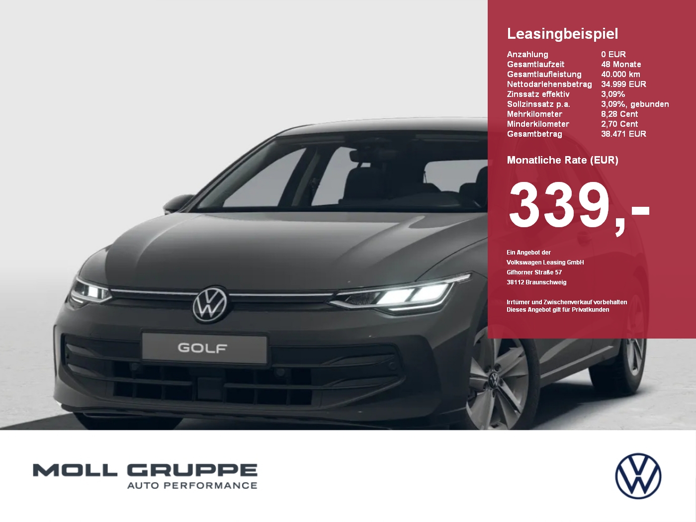VW Golf