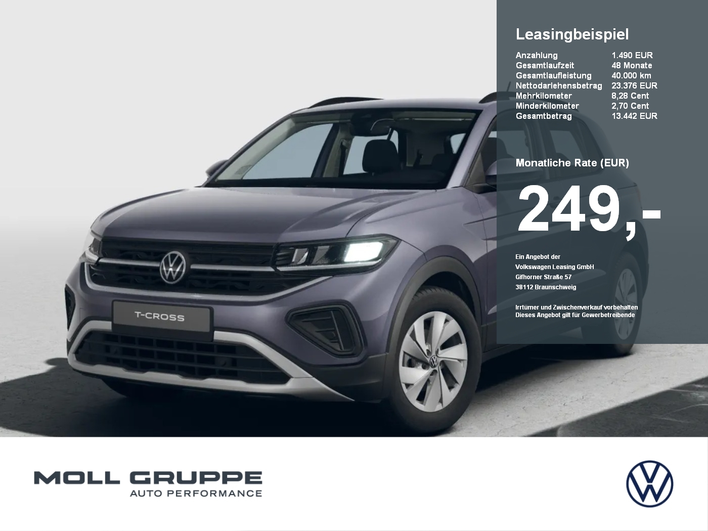 VW T-Cross