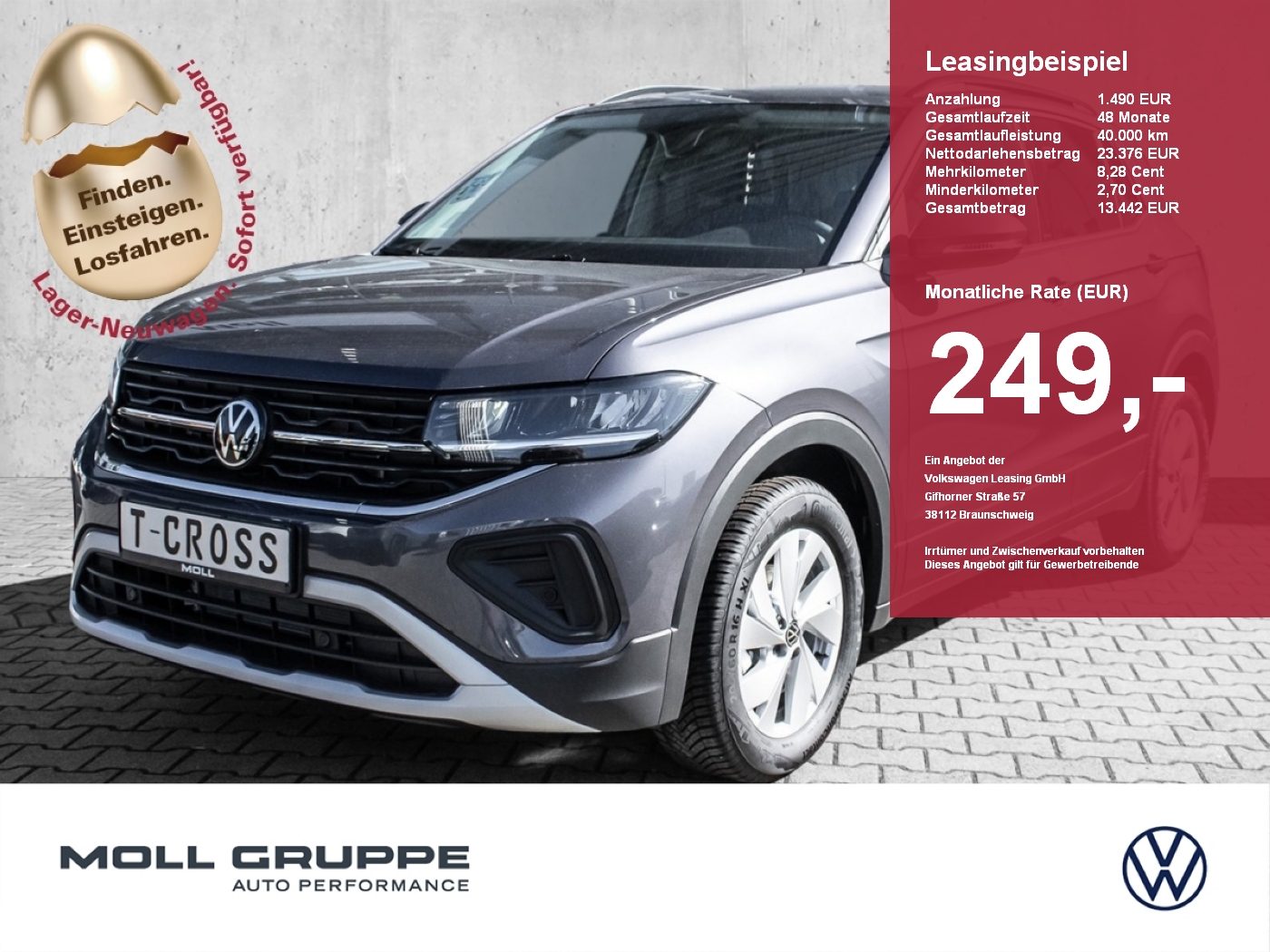 VW T-Cross