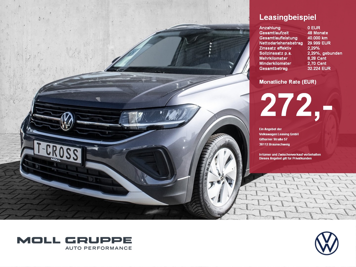 VW T-Cross