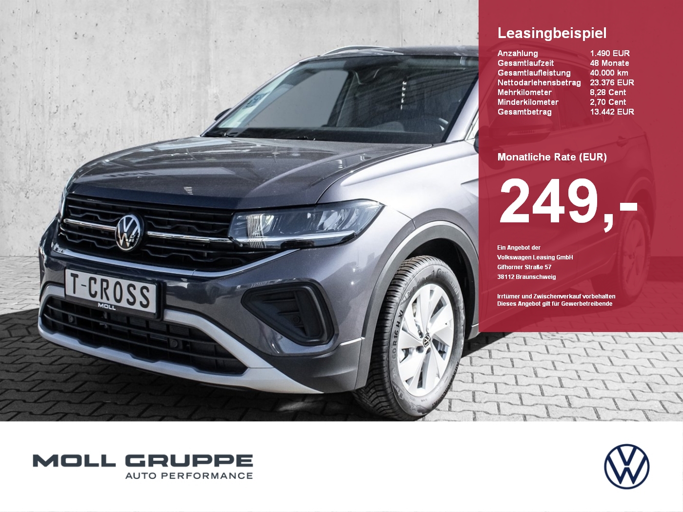 VW T-Cross