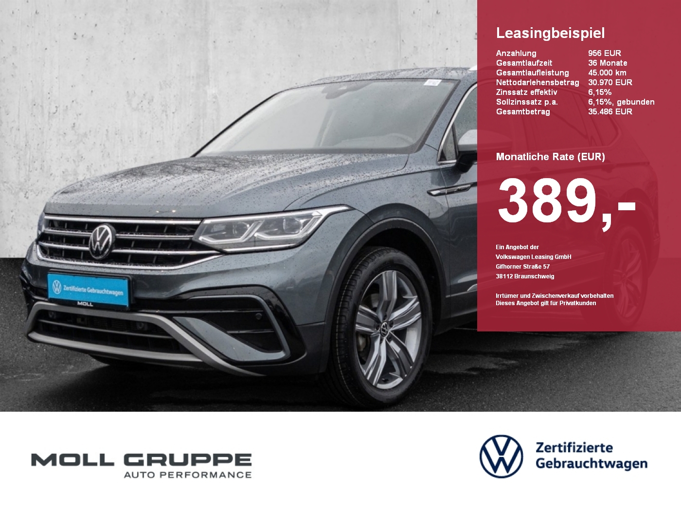 VW Tiguan Allspace