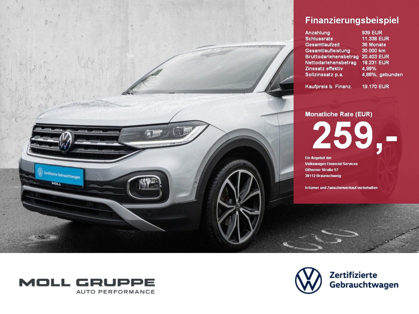 VW T-Cross