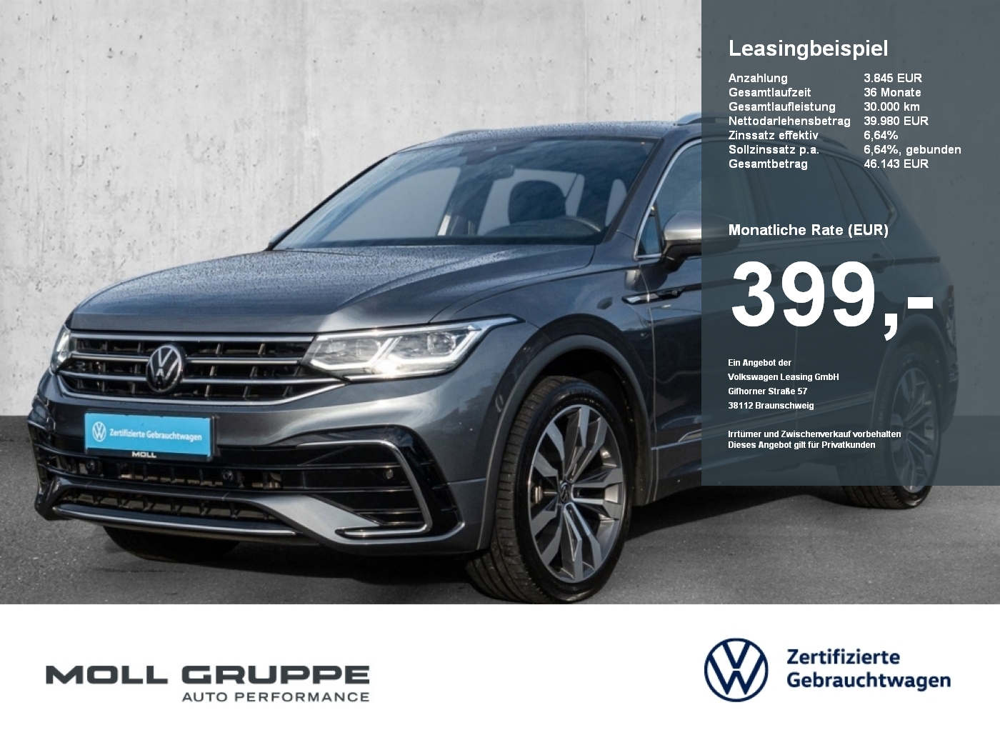 VW Tiguan Allspace