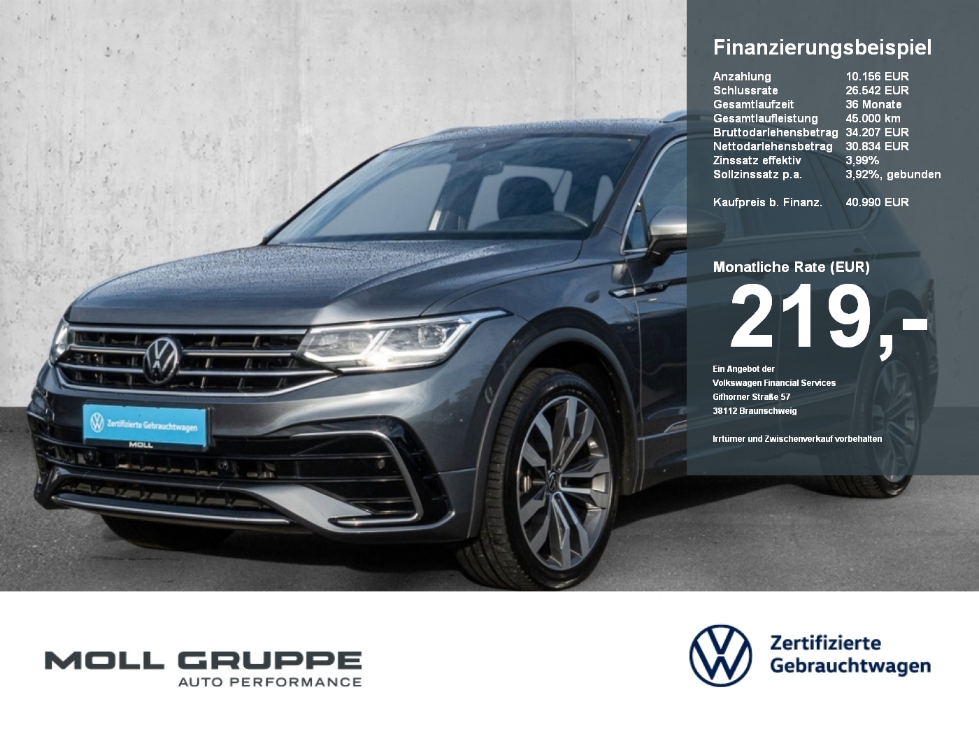 VW Tiguan Allspace
