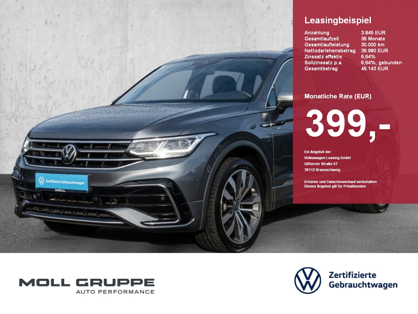 VW Tiguan Allspace