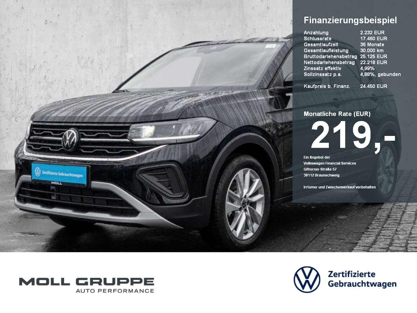 VW T-Cross