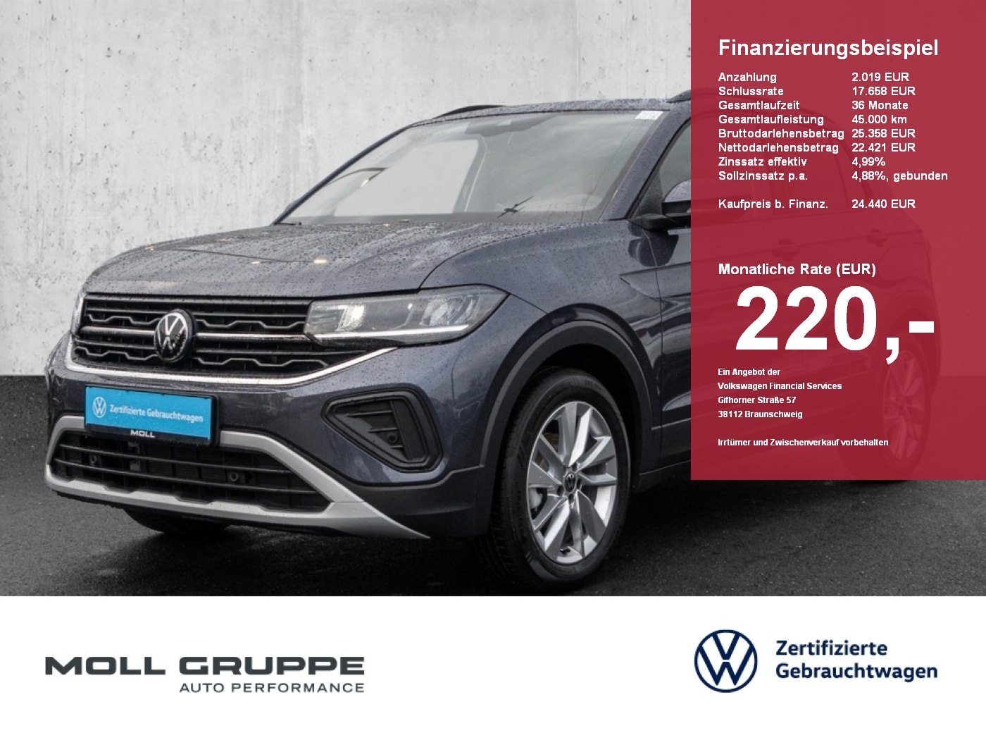 VW T-Cross