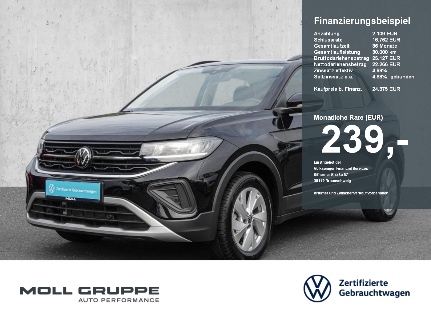 VW T-Cross
