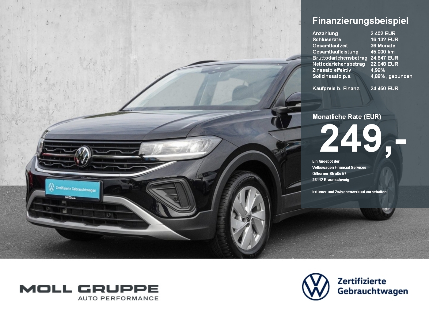 VW T-Cross