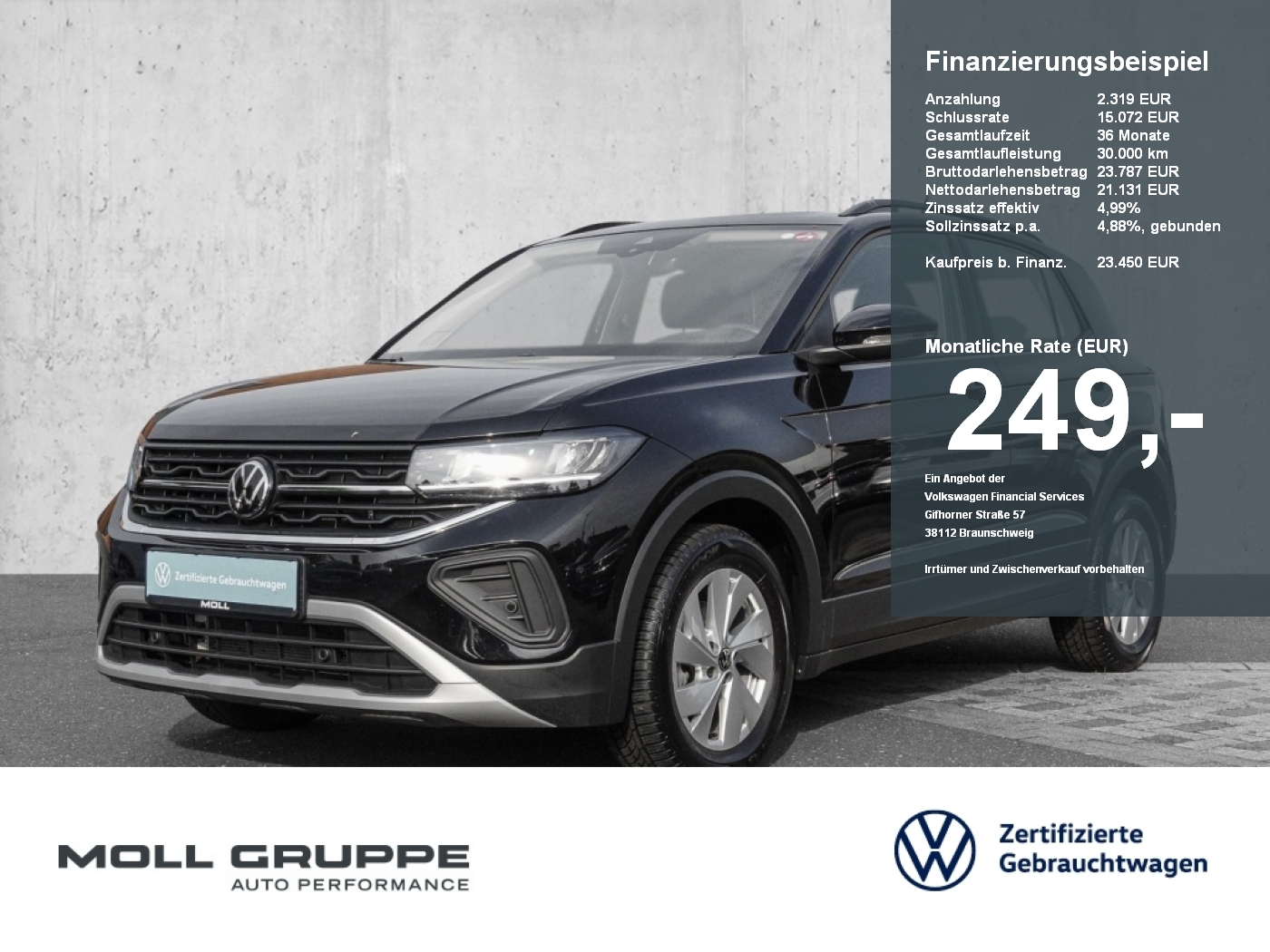 VW T-Cross