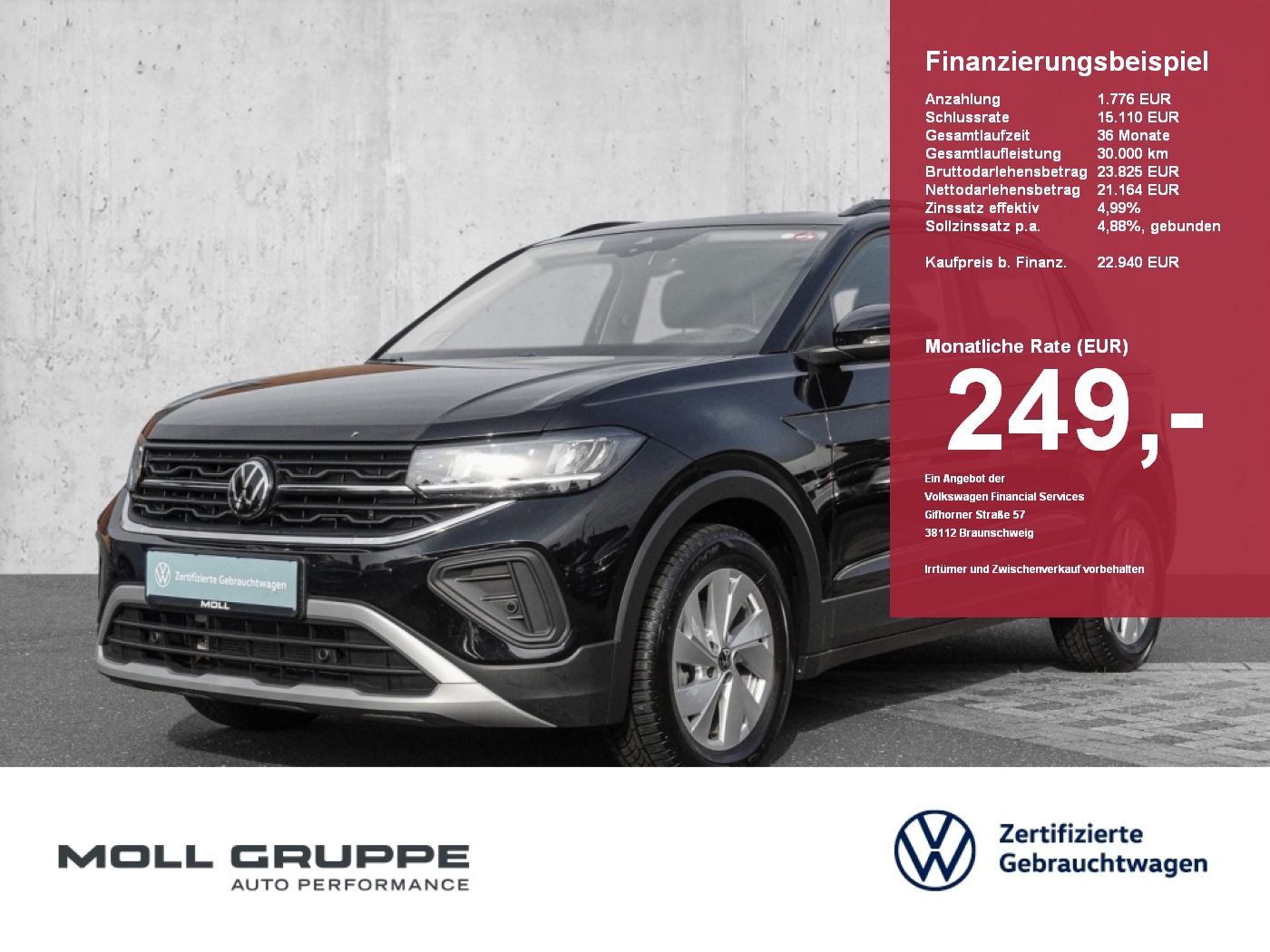 VW T-Cross