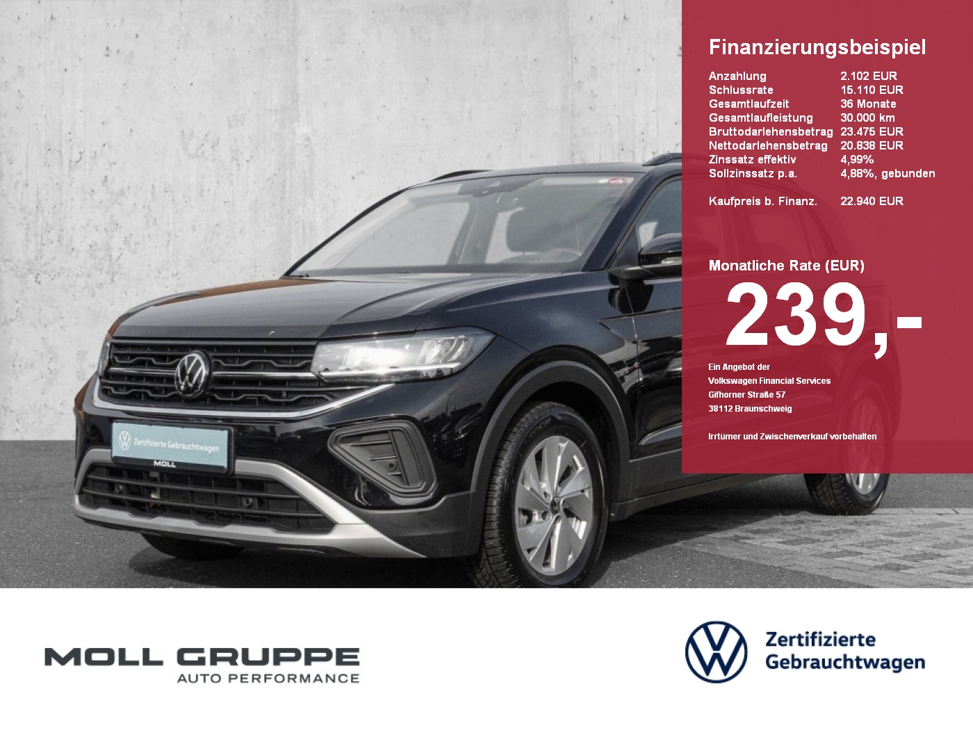 VW T-Cross