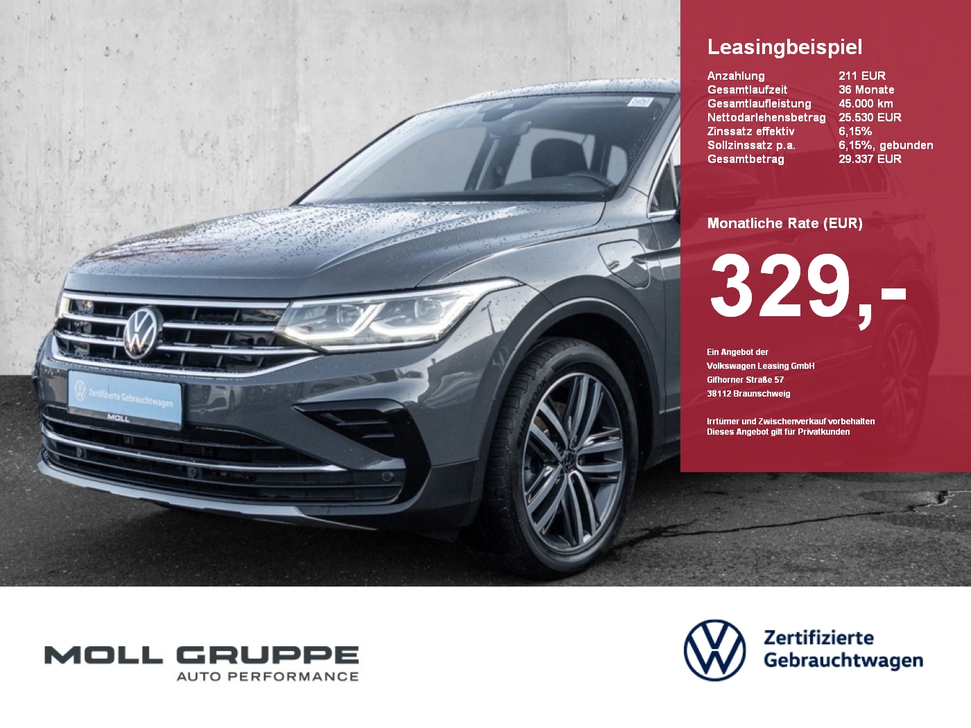 VW Tiguan