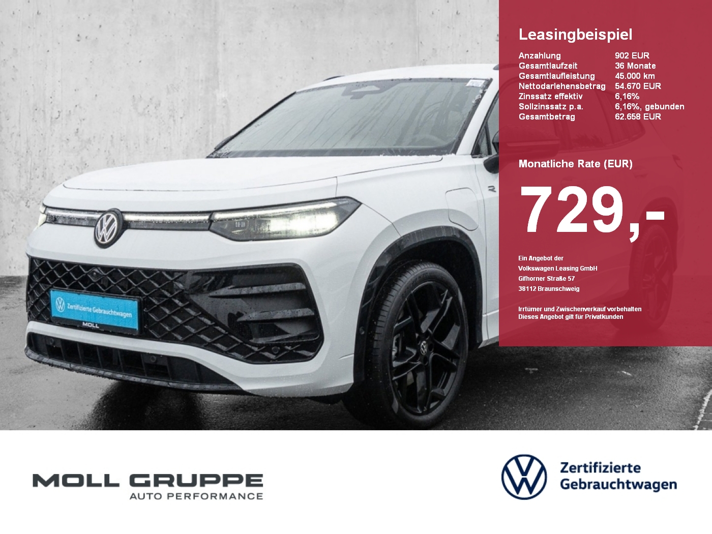 VW Tayron