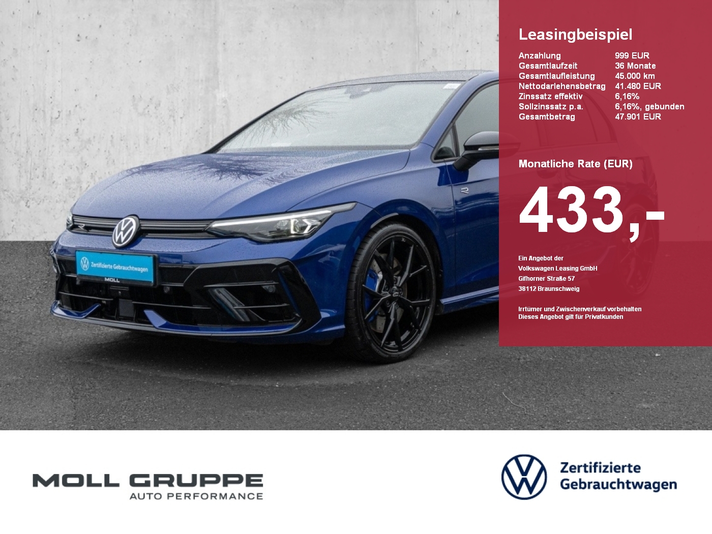 VW Golf