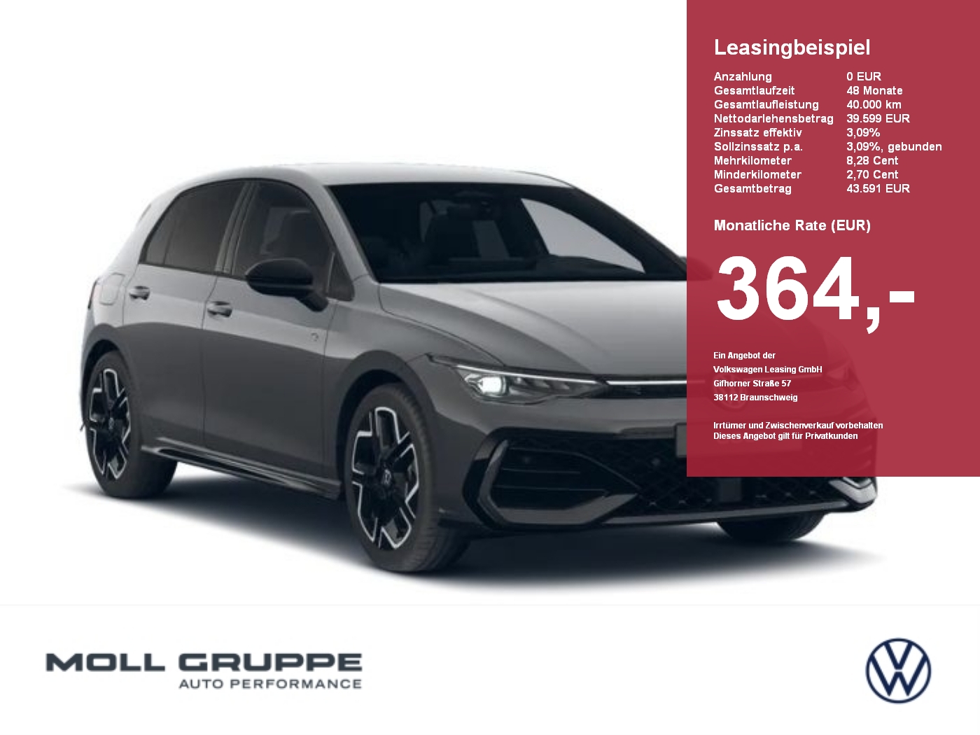 VW Golf