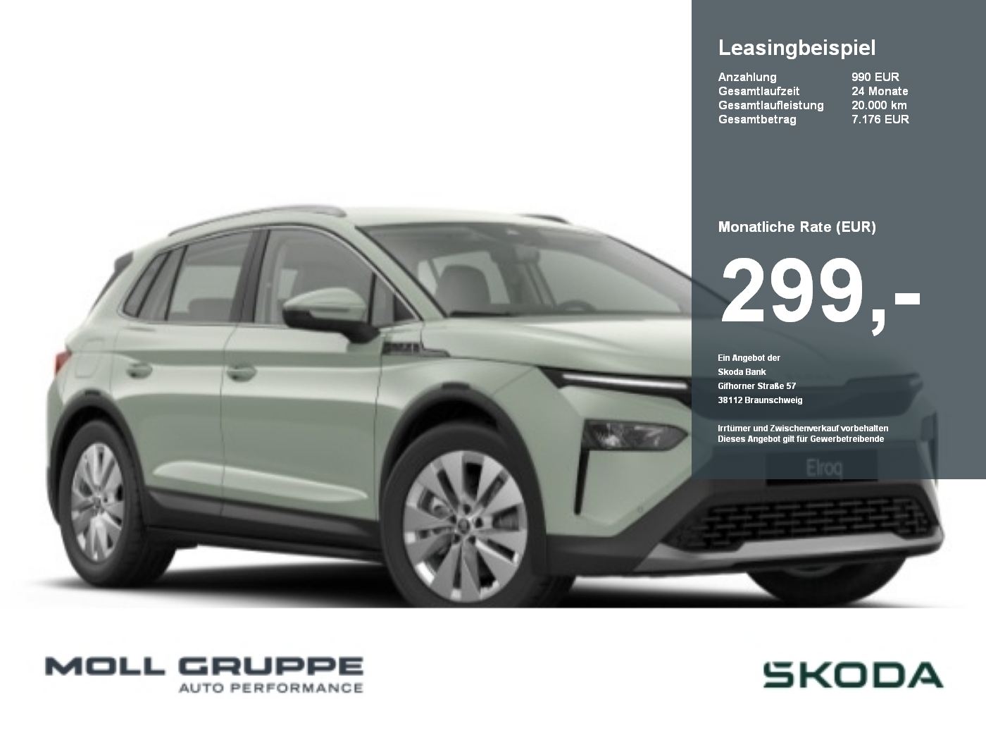 Skoda Elroq