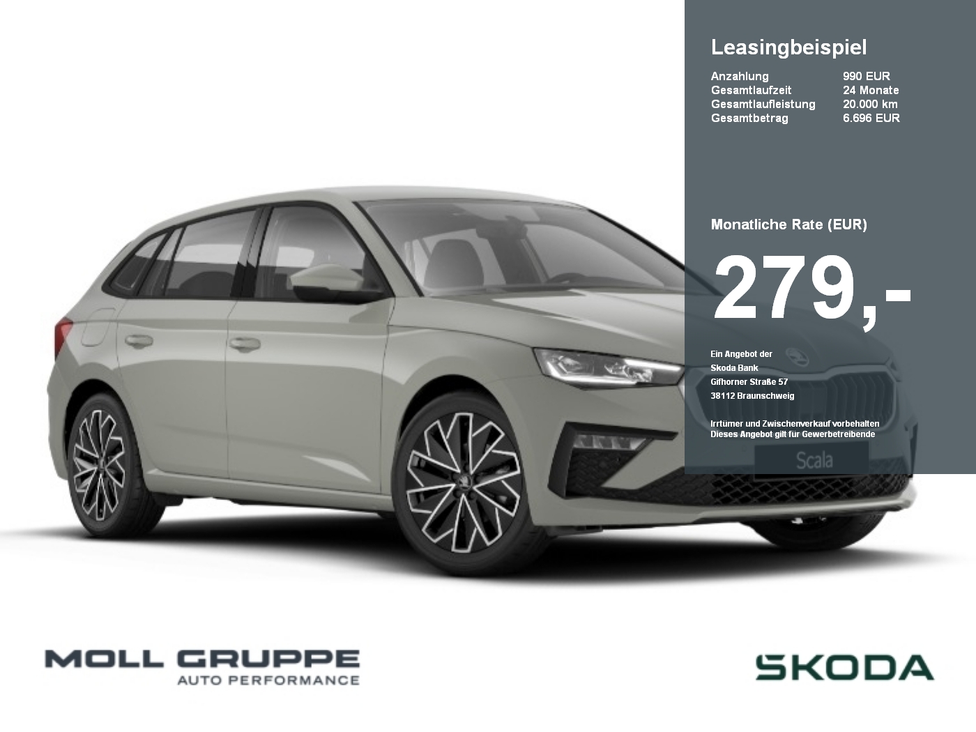 Skoda Scala