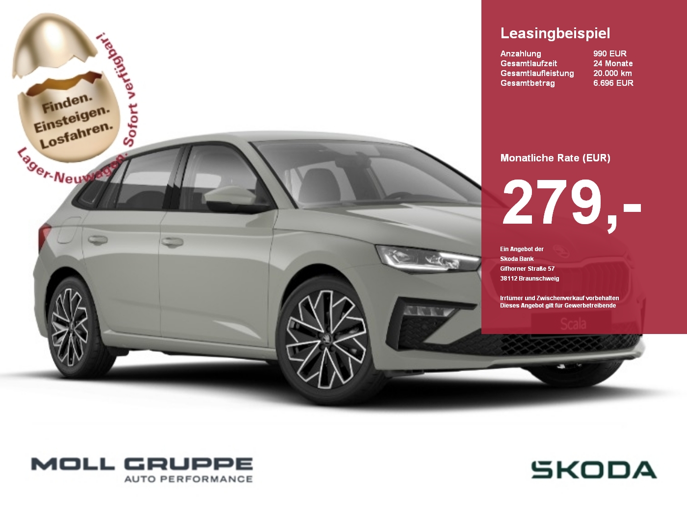 Skoda Scala