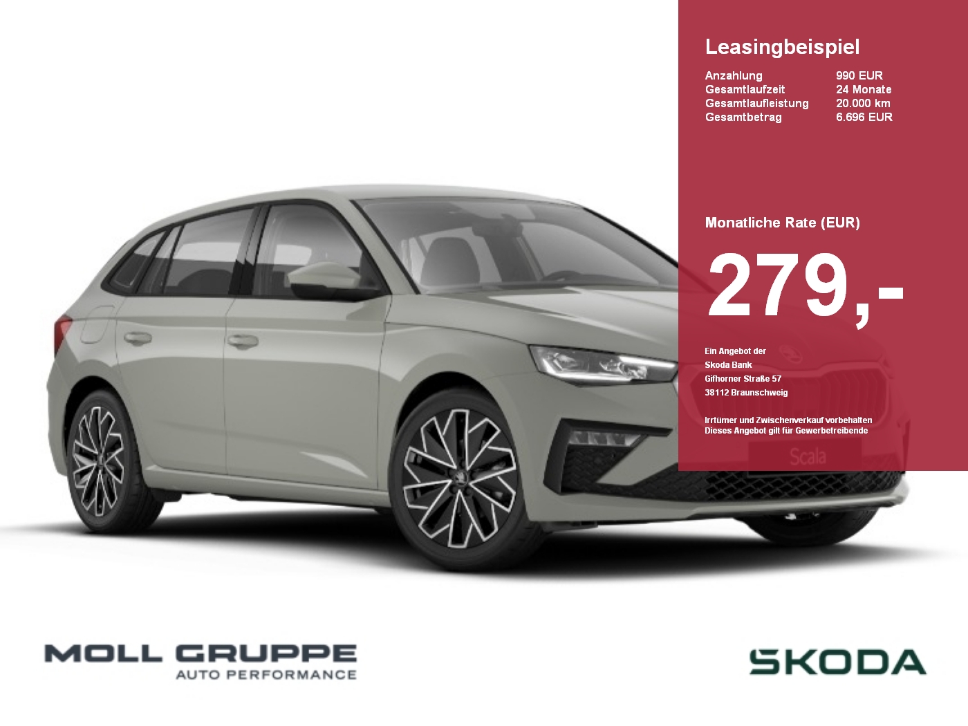 Skoda Scala