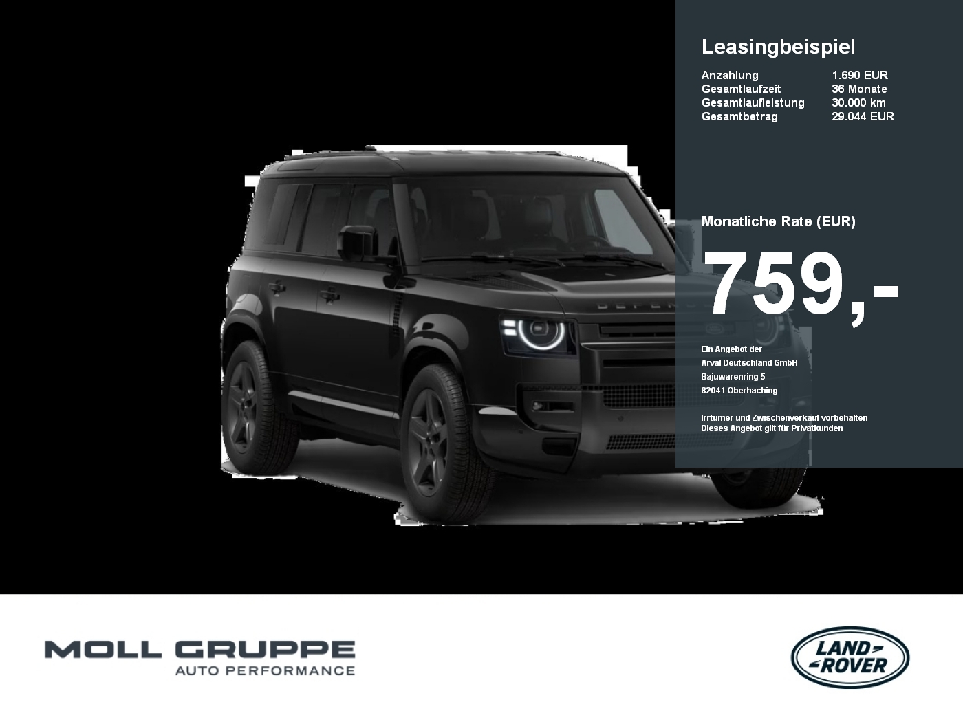 Land Rover ANDERE