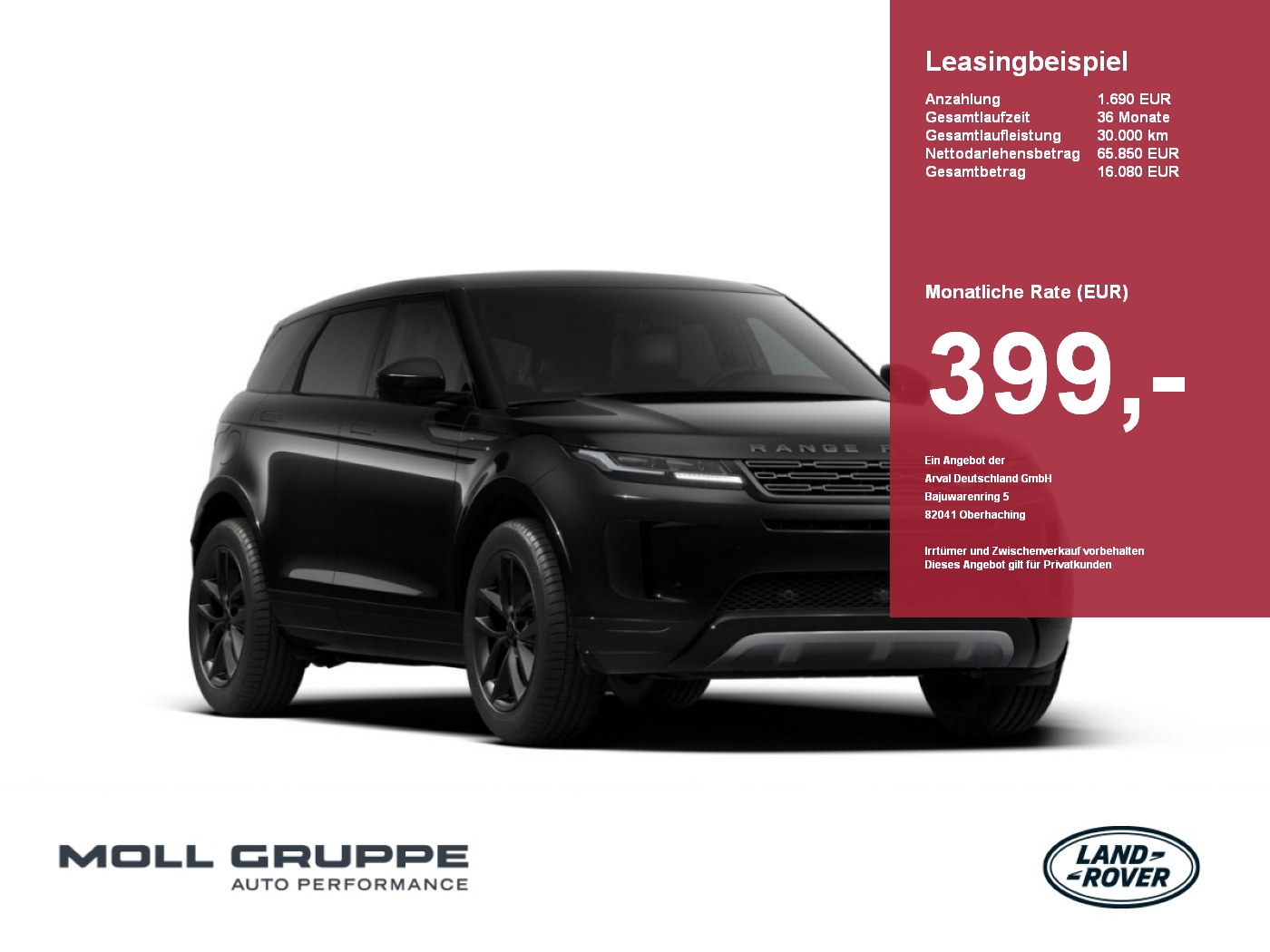 Land Rover Range Rover Evoque
