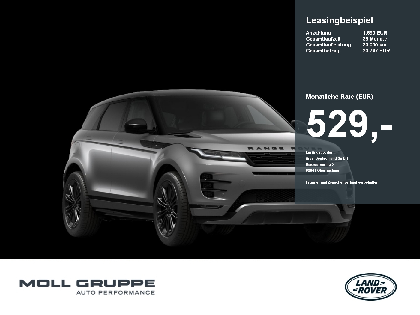 Land Rover Range Rover Evoque