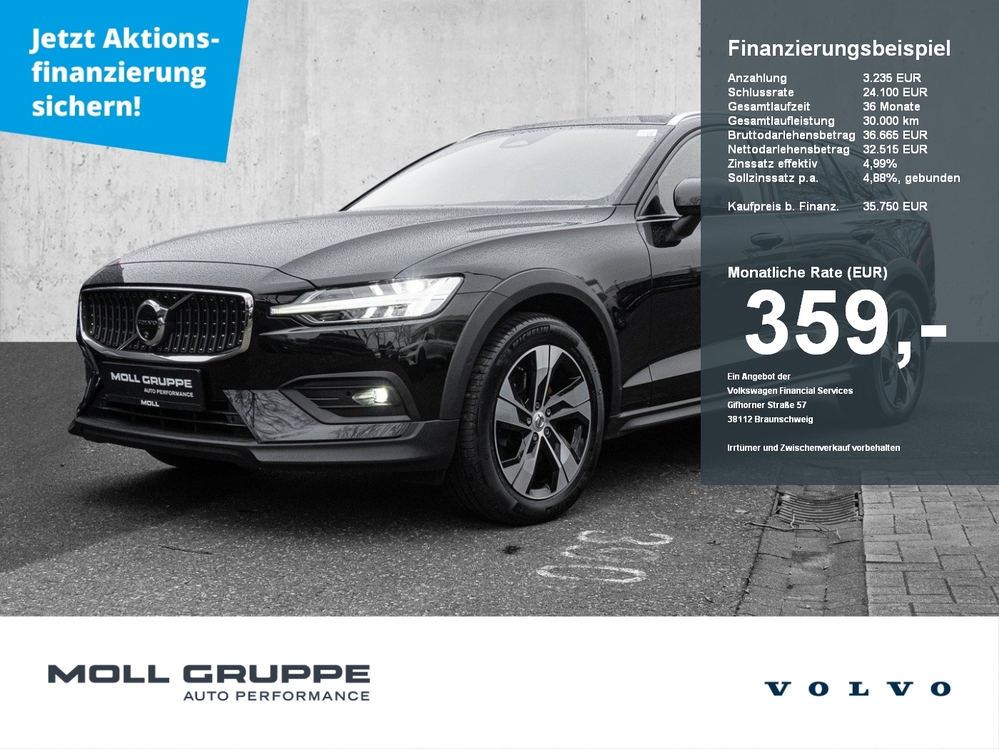 Volvo V60 CC