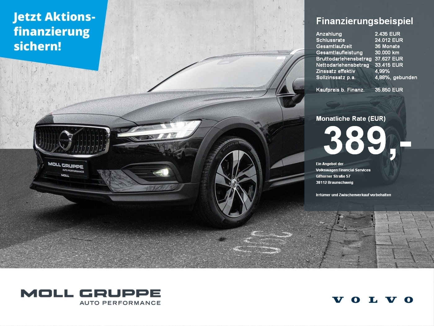 Volvo V60 CC