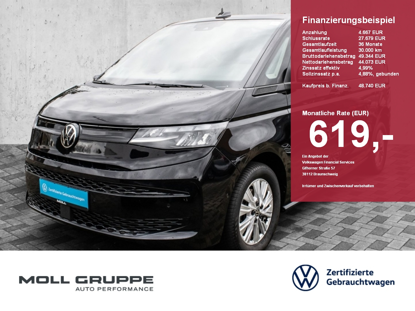 VW T7 Multivan