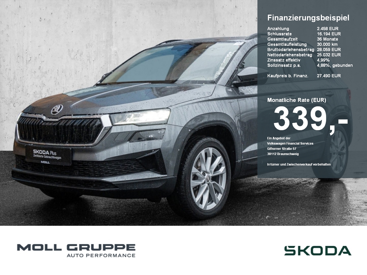 Skoda Karoq