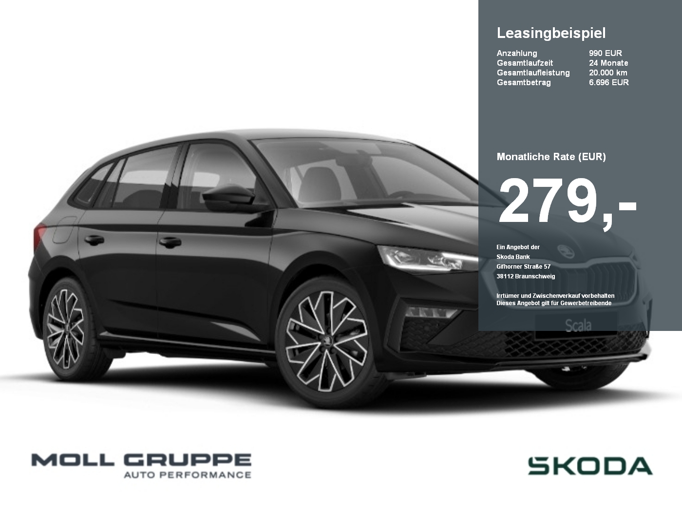 Skoda Scala