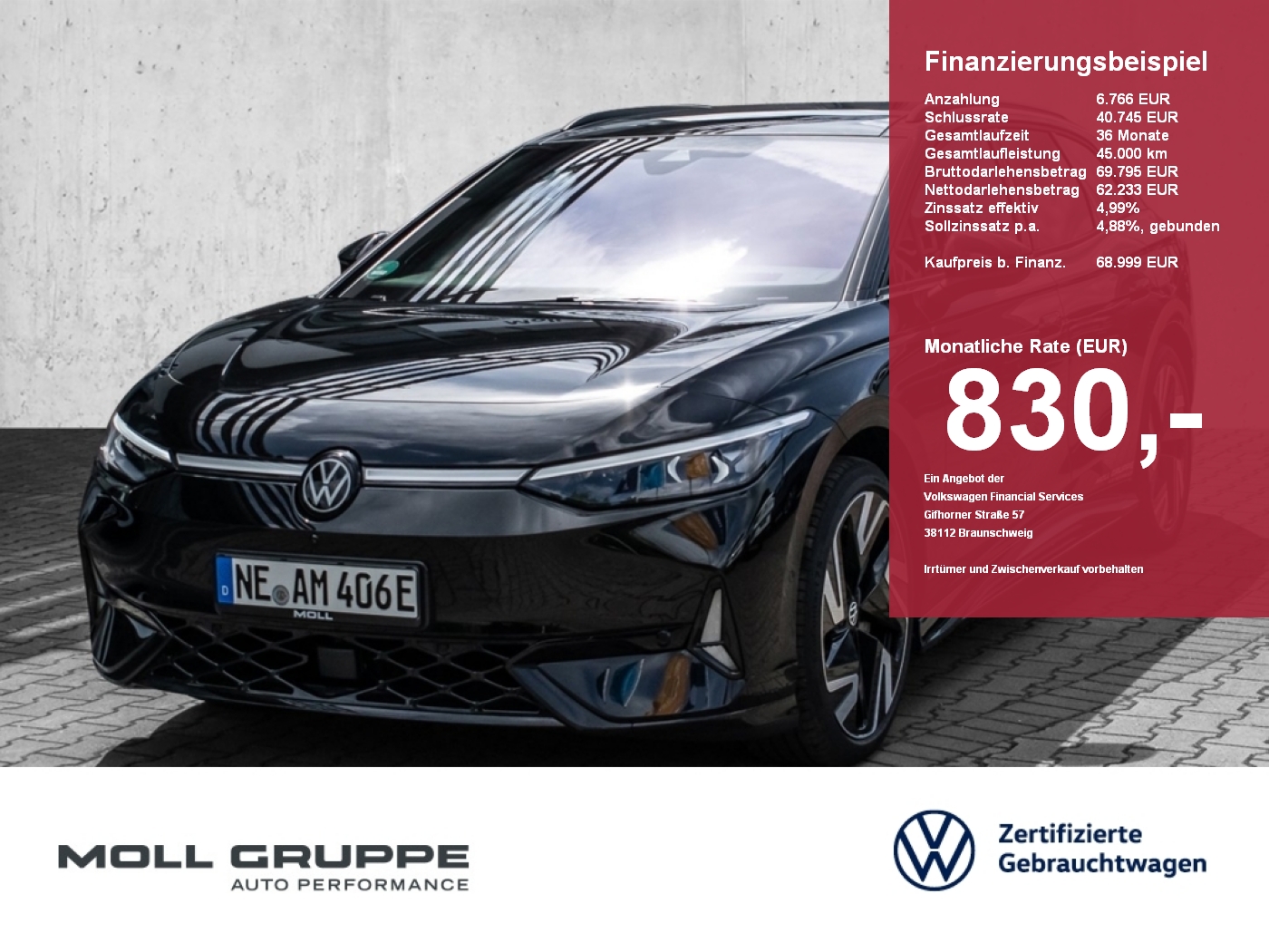 VW ID.7