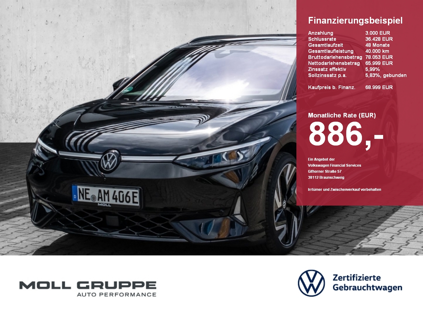 VW ID.7