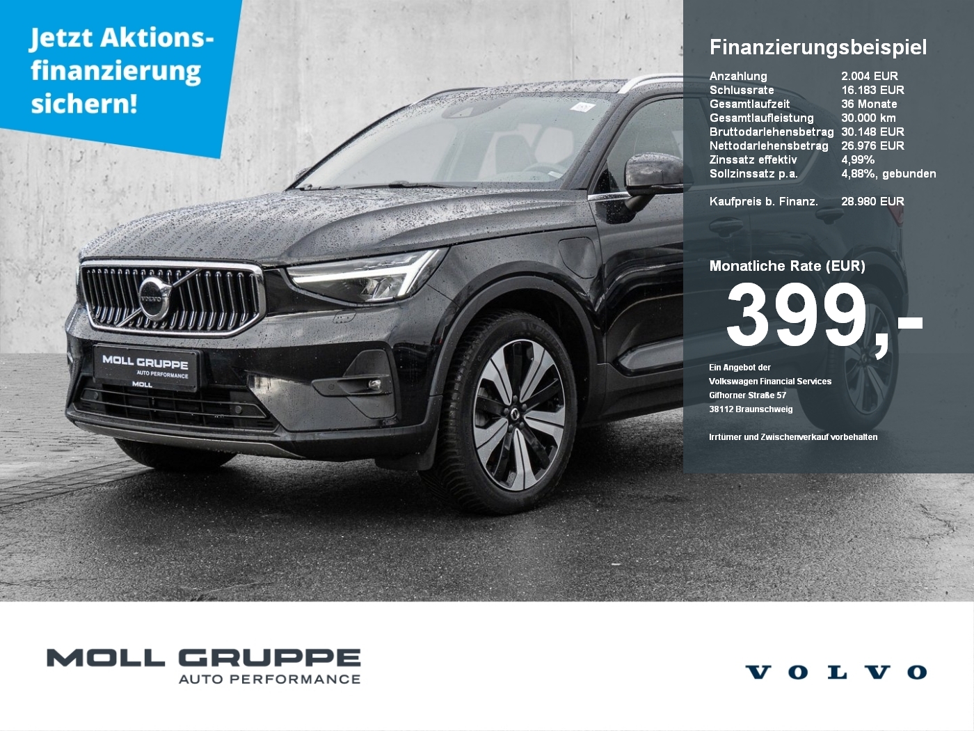 Volvo XC 40