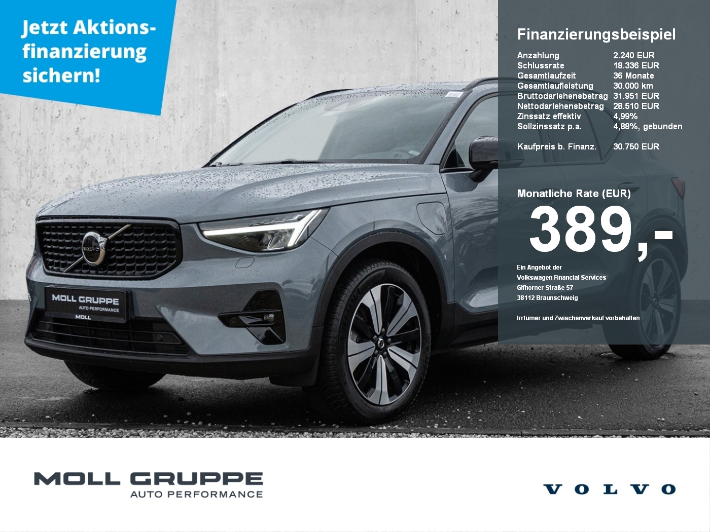 Volvo XC 40