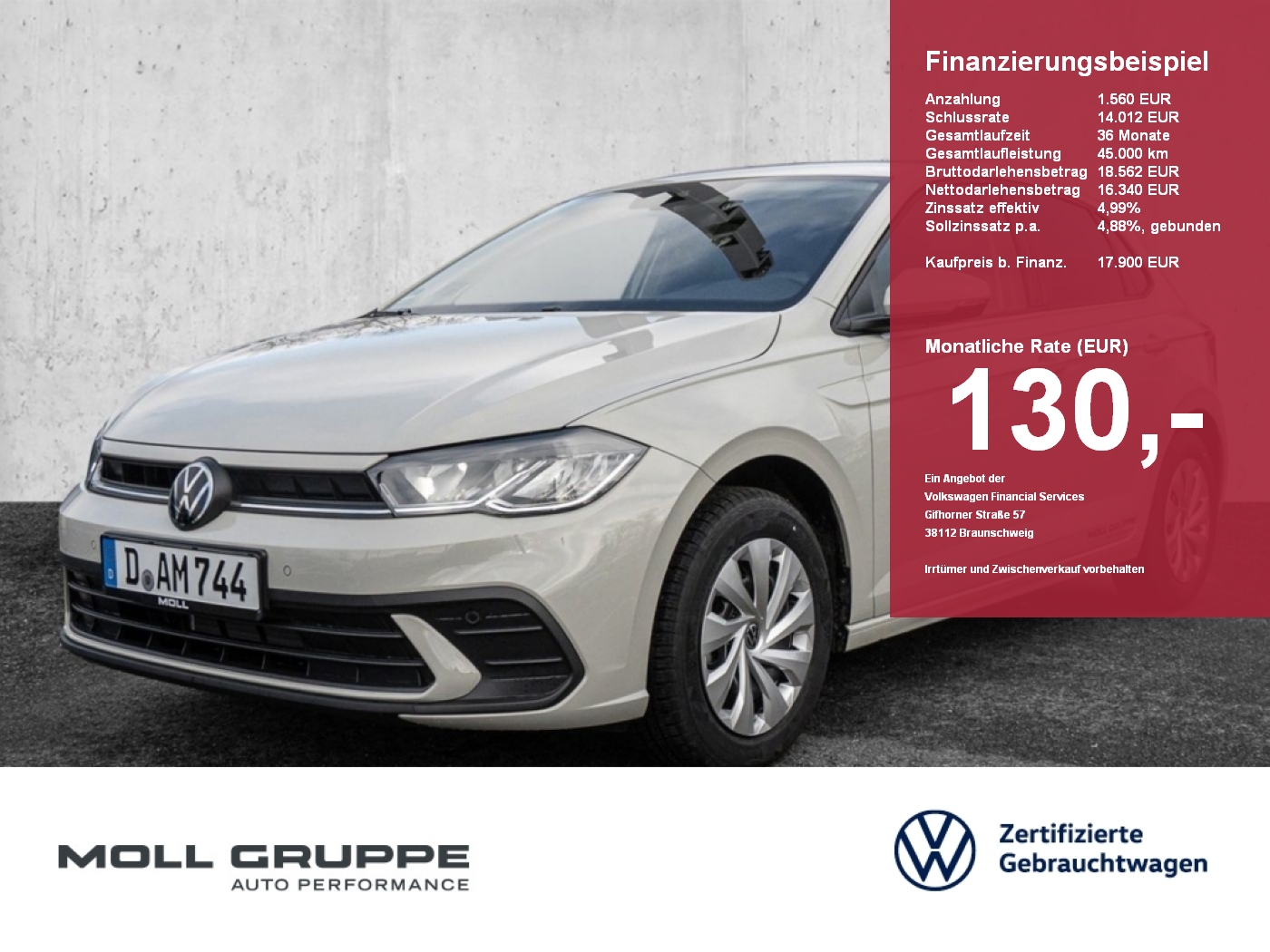 VW Polo