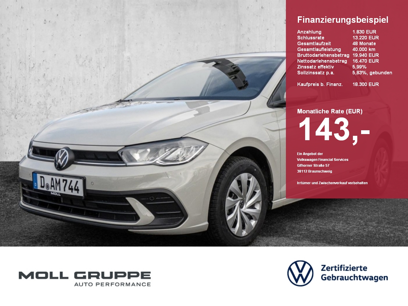 VW Polo