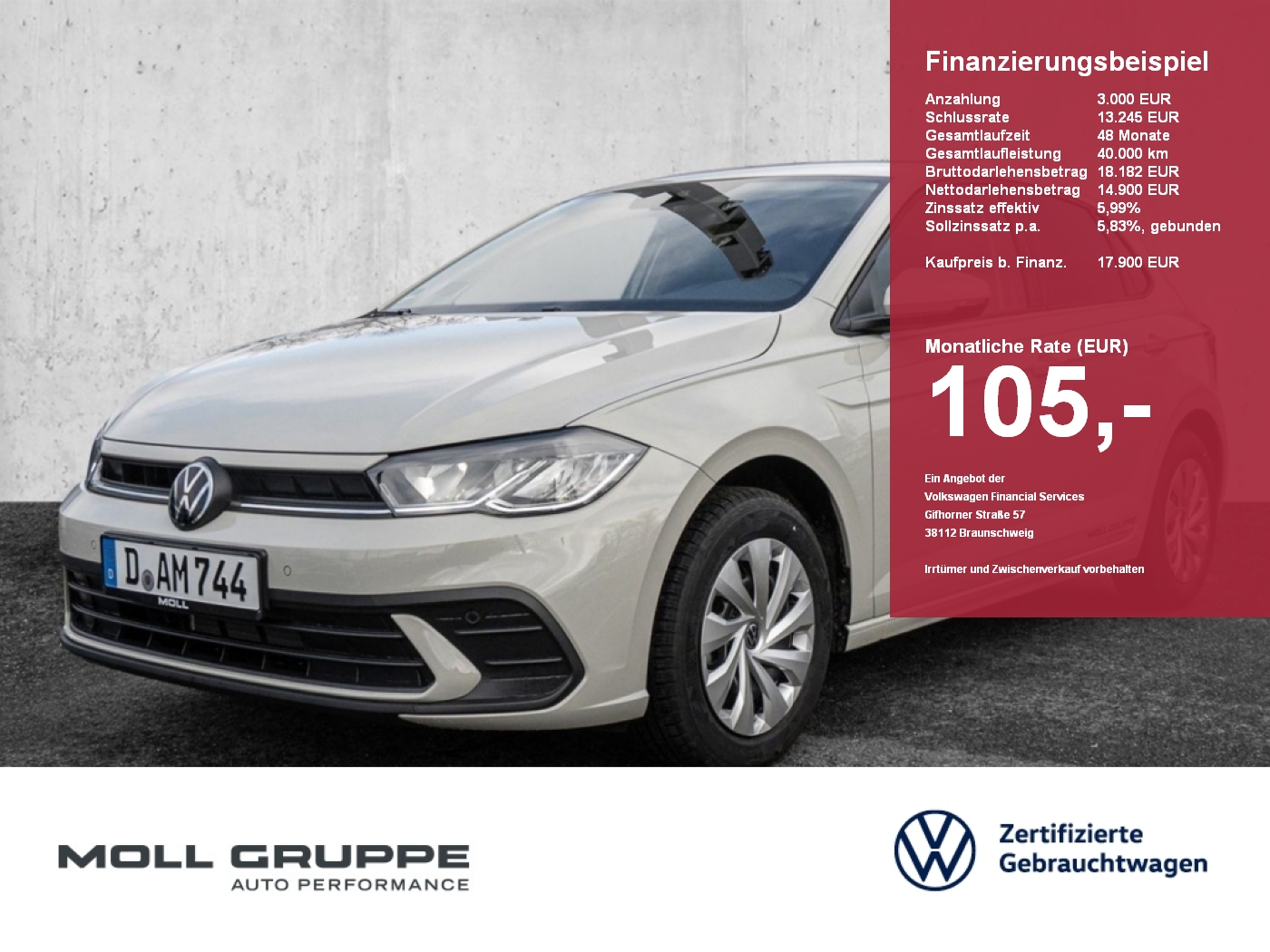 VW Polo