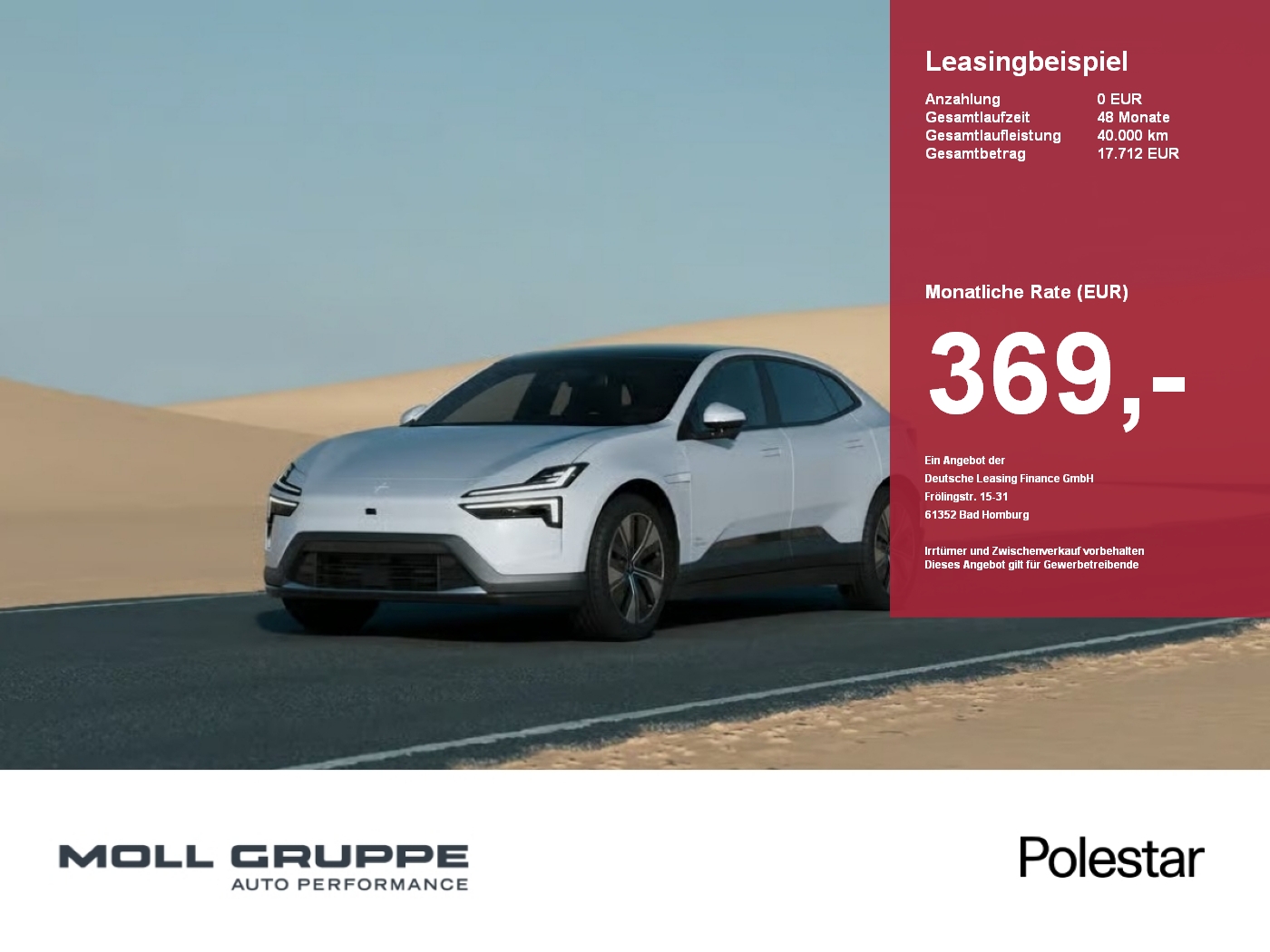 Polestar Long
