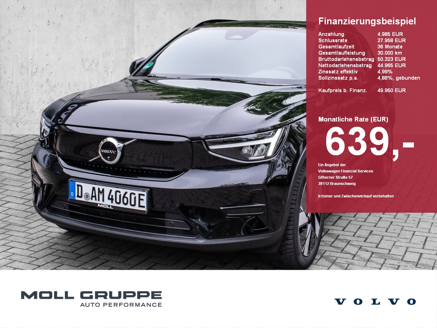 Volvo EX40