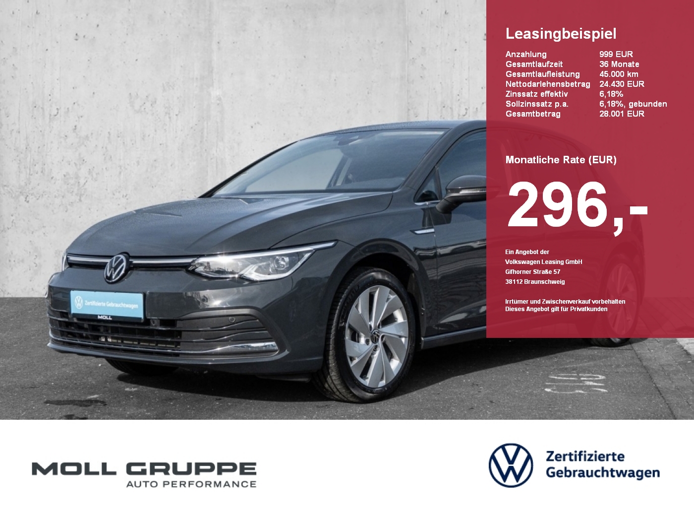 VW Golf