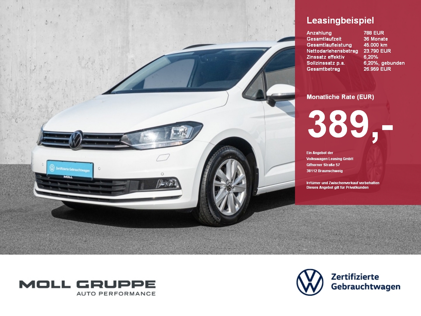 VW Touran