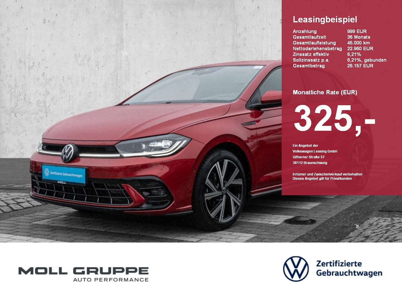 VW Polo