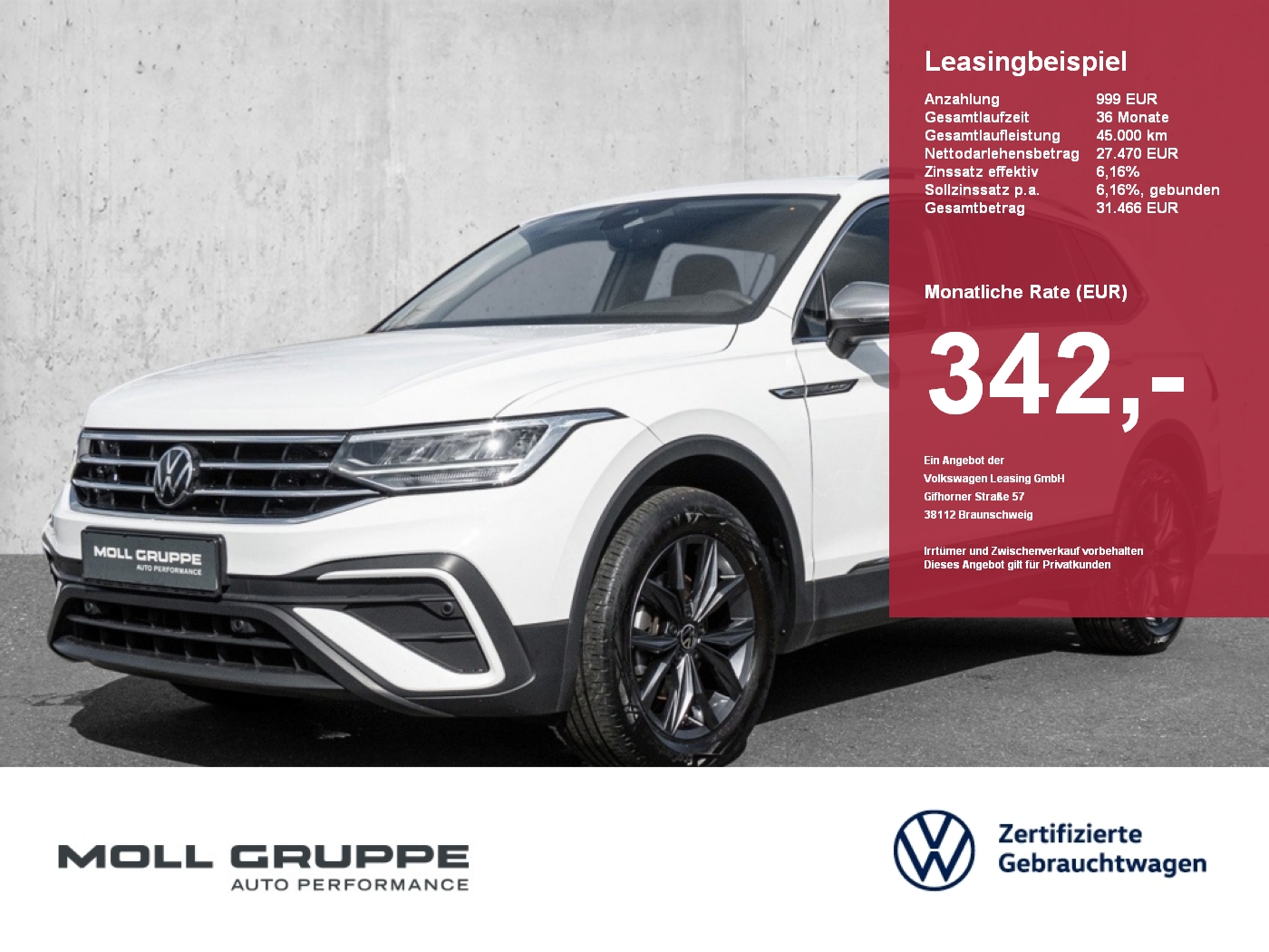 VW Tiguan Allspace